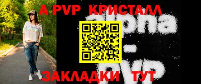 прущие грибы Кулебаки