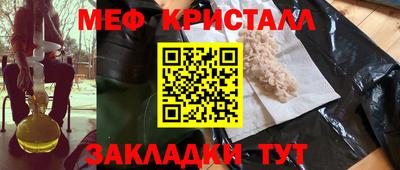 прущие грибы Кулебаки