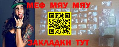 прущие грибы Кулебаки