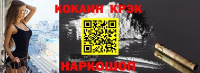 амфетамин Кунгур