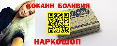 прущие грибы Кулебаки