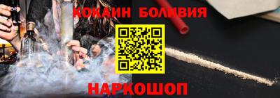 амфетамин Кунгур