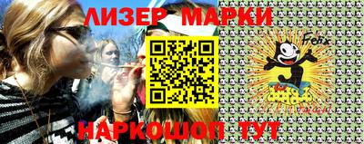 прущие грибы Кулебаки