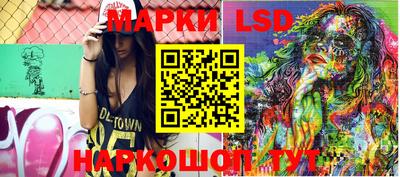амфетамин Кунгур