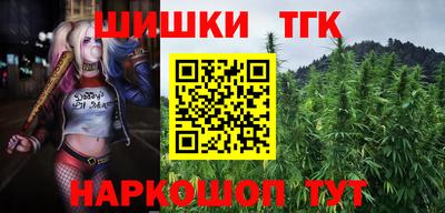 прущие грибы Кулебаки