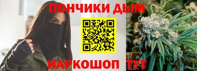 амфетамин Кунгур