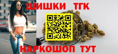 амфетамин Кунгур