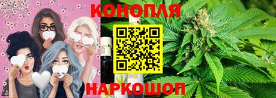 молекула духа Кумертау