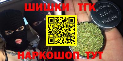 прущие грибы Кулебаки