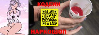 прущие грибы Кулебаки