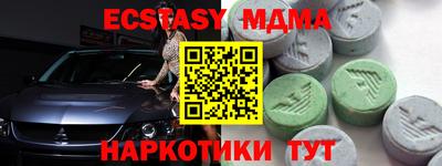 прущие грибы Кулебаки