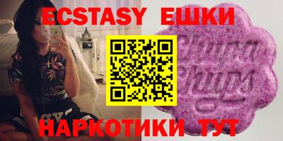 прущие грибы Кулебаки
