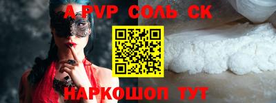 прущие грибы Кулебаки