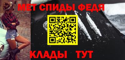 прущие грибы Кулебаки
