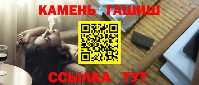 амфетамин Кунгур