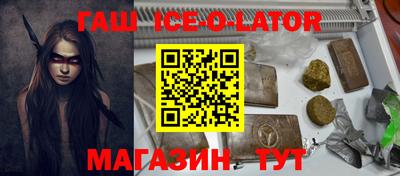прущие грибы Кулебаки