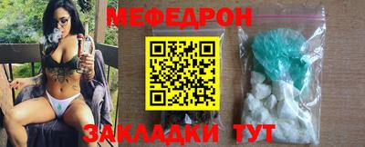 амфетамин Кунгур
