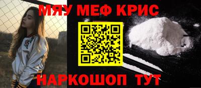 прущие грибы Кулебаки